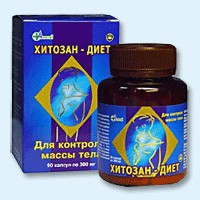Хитозан-диет капсулы 300 мг, 90 шт - Кимры